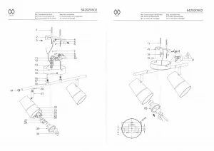 Светильник спот De Markt Айс хром 542020502