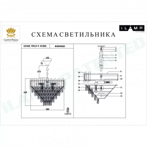 Подвесная люстра iLamp Savage P9510-8 Nickel