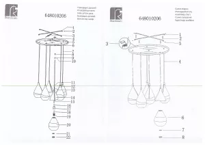 Потолочный светильник MW-Light Капли медный 648010206