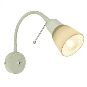 Светильник спот Arte Lamp LETTURA Белый||Золотистый A7009AP-1WG