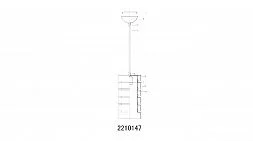 Потолочный светильник MW-Light Космос 2210147 w