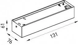 Торговый светильник T120 ceiling cap 1572000030