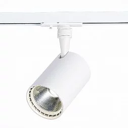 Светильник трек. Белый LED 1*20W 4000K 1 800Lm Ra?90 36° IP20 L118xW78xH174 100-240V Однофазная трековая система ST351.546.20.36