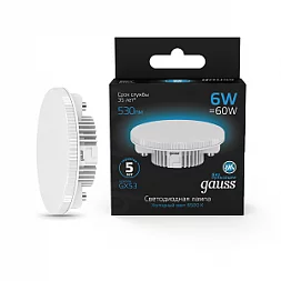 Лампа Gauss GX53 6W 530lm 6500K LED 1/10/100