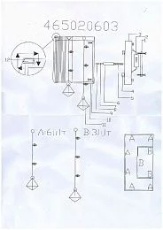 Настенный светильник MW-Light Жаклин хром 465020603