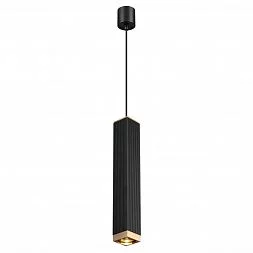 Подвесной светильник Odeon Light Cubi 4791/5L