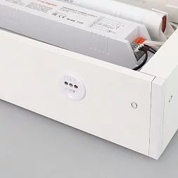 Панель IM-EMERGENCY-2H-S600x600-45W White6000 (WH, 120 deg, 230V) (Arlight, IP40 Металл, 2 года)