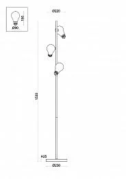 Напольный светильник (торшер) Freya FR5372FL-03BS