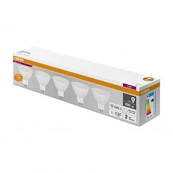 Лампочки светодиодные Osram Led Value MR16 6Вт 4000К GU5.3 точечный матовый нейтральный белый свет набор 5 штук