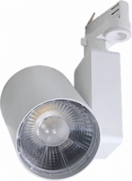 Трековый светодиодный светильник COPER/T LED 38 W D45 4000K