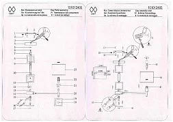 Потолочный светильник MW-Light Прато хром 101012405